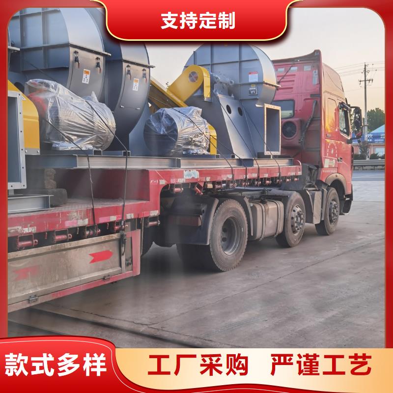 9-19NO4A窯爐風機選擇大廠家省事省心2025已更新(今日/訪問)山東風機本地服務商