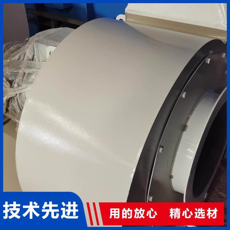 TX8-04二次風(fēng)機(jī)熱銷產(chǎn)品2025已更新(今日/動態(tài))硫化風(fēng)機(jī)產(chǎn)品優(yōu)良
