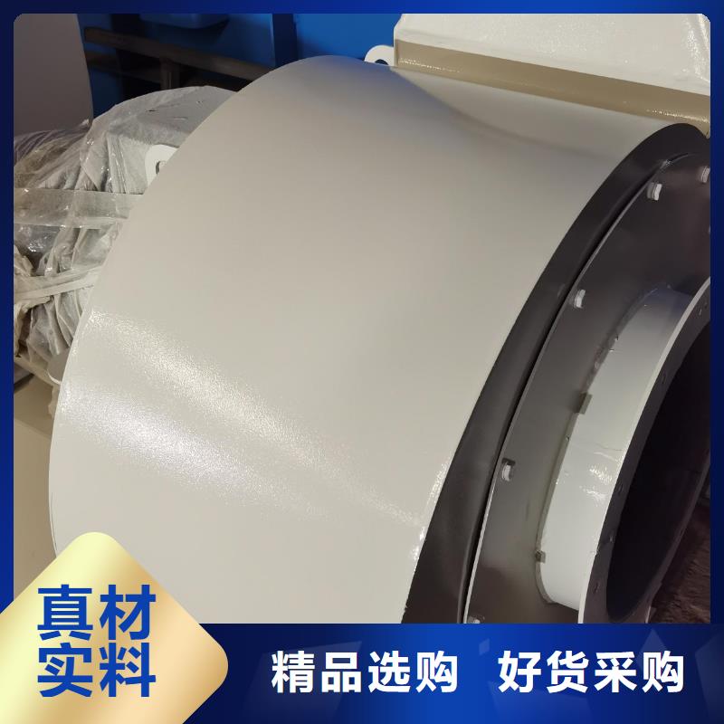 5-470C鼓风机优选货源2025已更新(今日/动态)造纸专用风机实体厂家大量现货