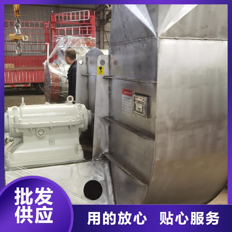 AJ800-1.5山東風機生產廠家2025已更新(今日/訪問)鋼鐵行業專用風機本地廠家