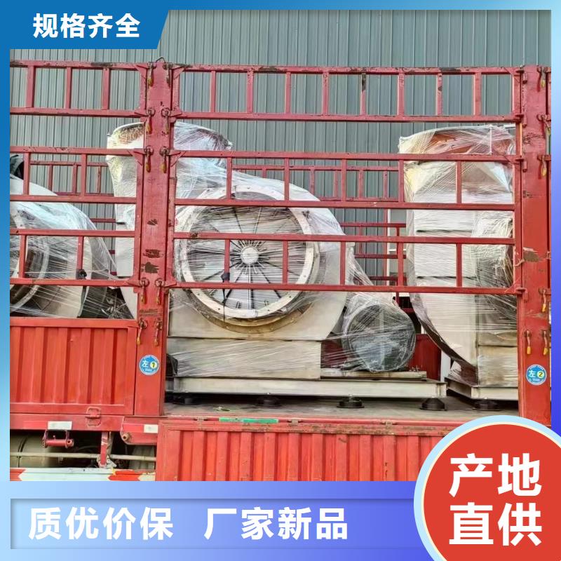 D55-51-1.4多级离心鼓风机一个起售2025已更新(今日/资讯)轴流风机厂家现货批发