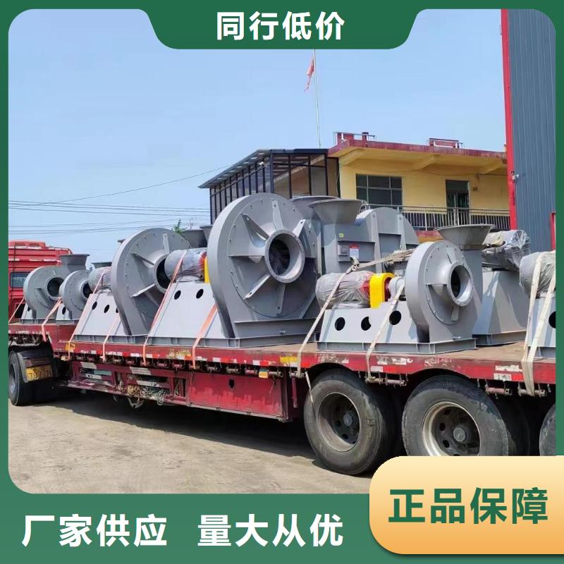 LFSR80污水處理專業(yè)風機庫存量大2025已更新(今日/動態(tài))化工行業(yè)專用風機匠心打造