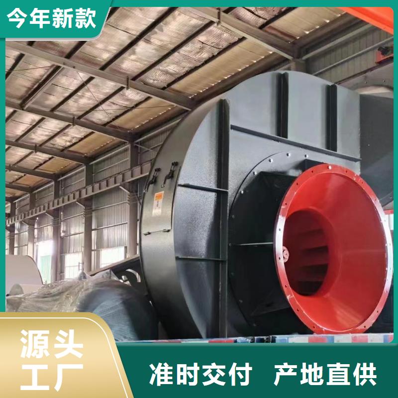 LFSR200冷卻風機的圖文介紹(好服務!2025已更新)窯爐風機老客戶鐘愛