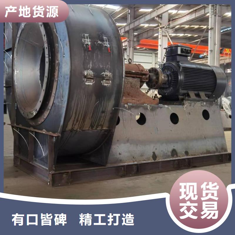 6-51NO20D罗茨鼓风机精选优质材料2025实时更新/公司)化工行业专用风机工艺成熟