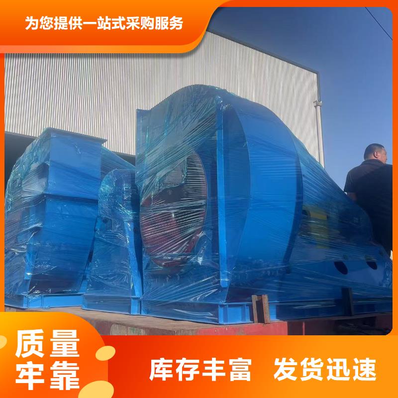4-720C羅茨風機廠家采購(行內性價高,2025已更新)山東臨沂風機當地品牌