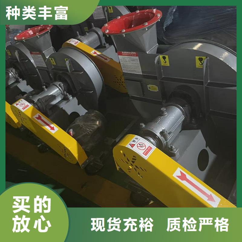 LFSR125地面清扫风机厂家规格全2025已更新(今日/动态)链条风机本地经销商