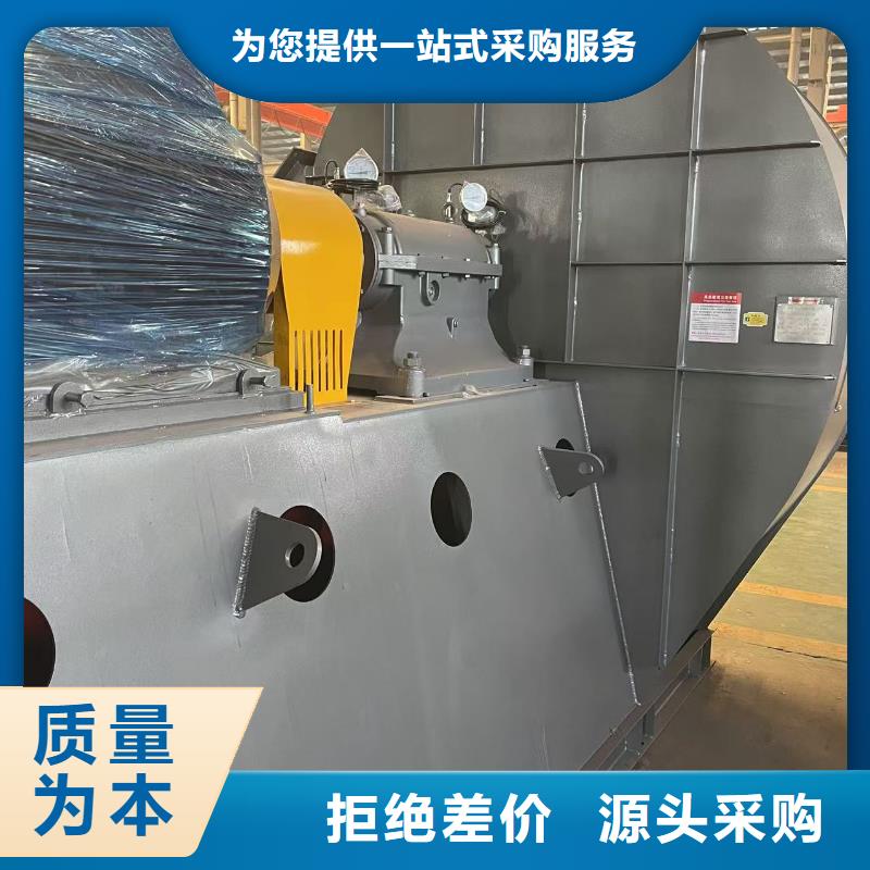 9-26NO4A氧化风机厂家型号齐全2025已更新(今日/观察)高温风机直销厂家