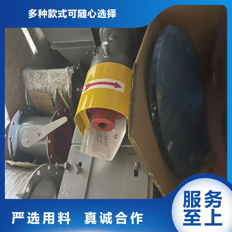 TX19-04硫化床鍋爐風機大品牌值得信賴2025已更新(今日/介紹)塑料風機廠家直銷貨源充足
