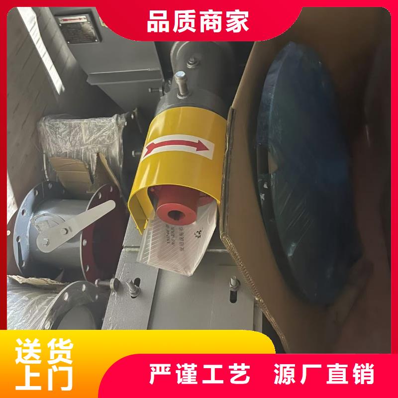 D45-61-1.5燃燒器專用風(fēng)機(jī)專業(yè)設(shè)計(jì)2025已更新(今日/)斜槽硫化風(fēng)機(jī)廠家直銷省心省錢