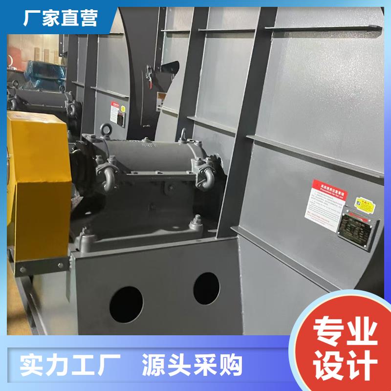 LFSR200爐尾風機多種款式可隨心選擇2025已更新(今日/)復(fù)合肥專用尾氣風機快速生產(chǎn)