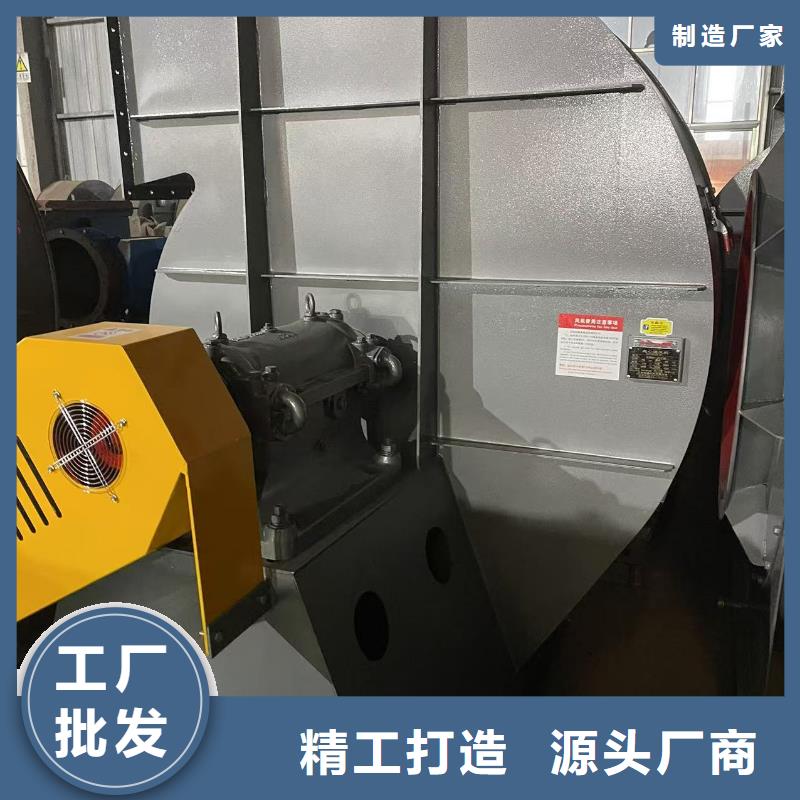 4-732D三葉羅茨鼓風機打造好品質2025已更新(今日/標準)高溫風機實體廠家
