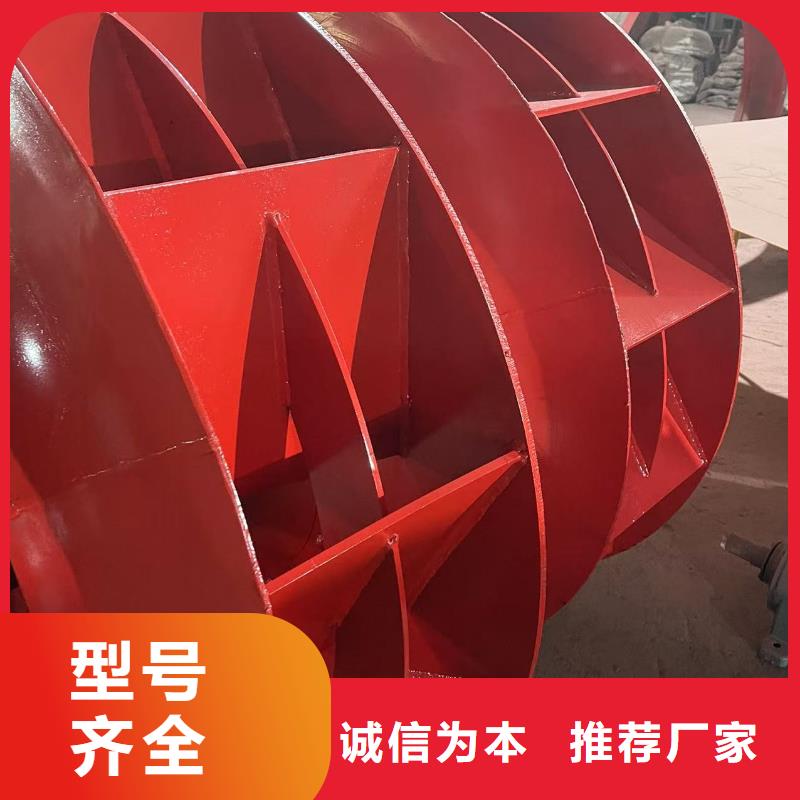 ?6-41離心通風機返料風機誠信商家服務熱情2025實時更新今日/硫化床鍋爐風機商家