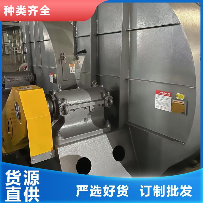 9-19NO7.1D塑料风机选择大厂家省事省心2025已更新(今日/方案)稀释风机欢迎来电咨询