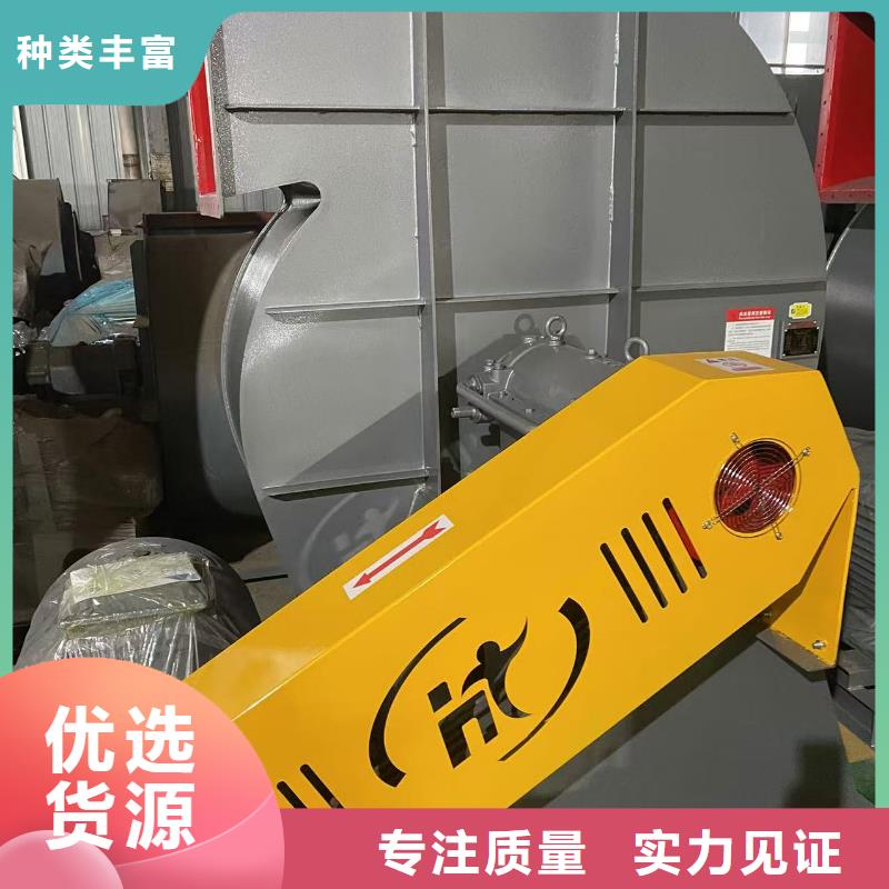 9-19NO7.1D不銹鋼風機快速2025實時更新燃氣風機工廠直營