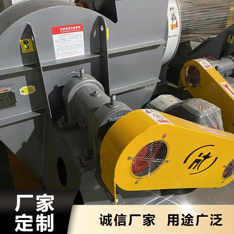 9-38型通風機山東風機多種場景適用(好服務!2025已更新)一次風機出廠價