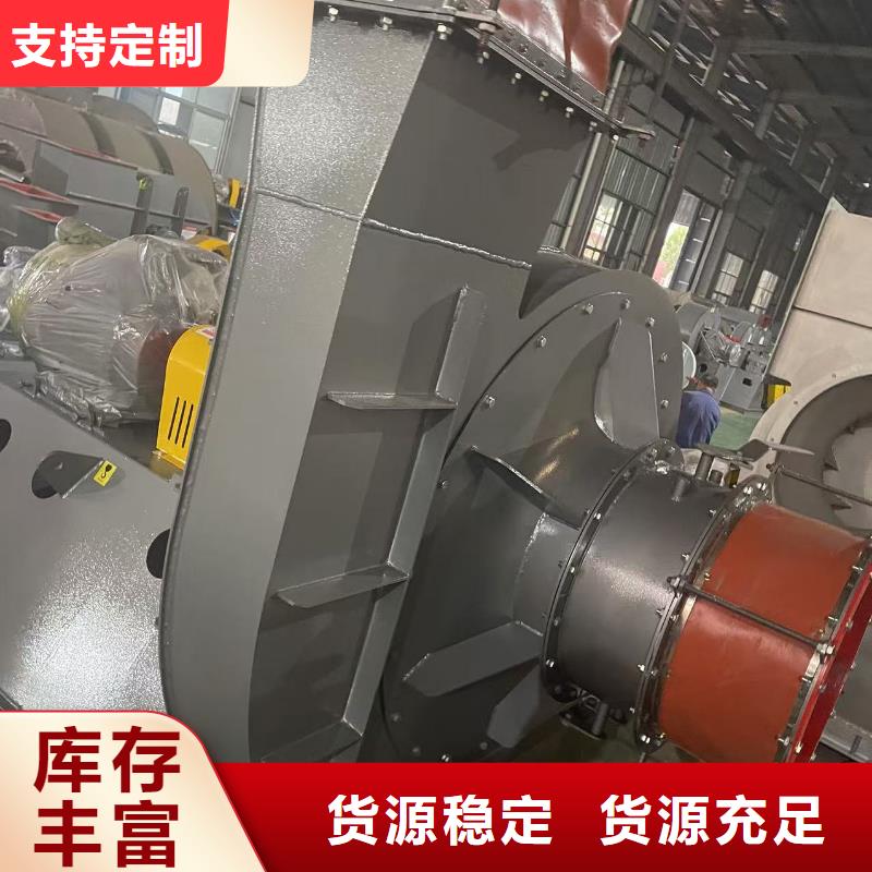 GLF-3氧化風(fēng)機(jī)選擇我們沒錯2025已更新(今日/熱點)稀釋風(fēng)機(jī)同城品牌