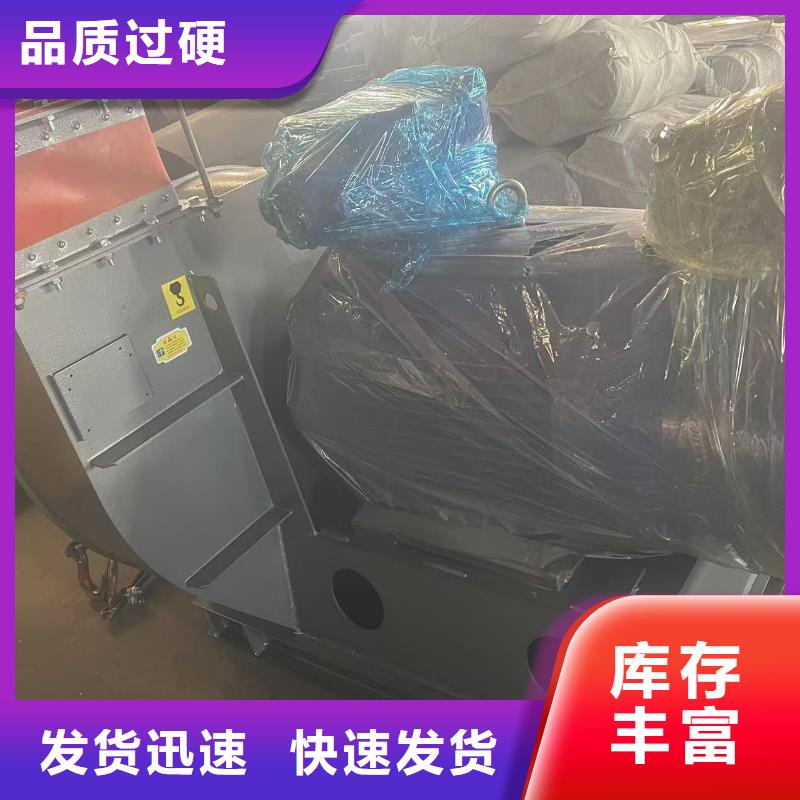 F6-30氧化風機從源頭保證品質2025已更新(今日/標準)消石灰倉頂風機當地貨源