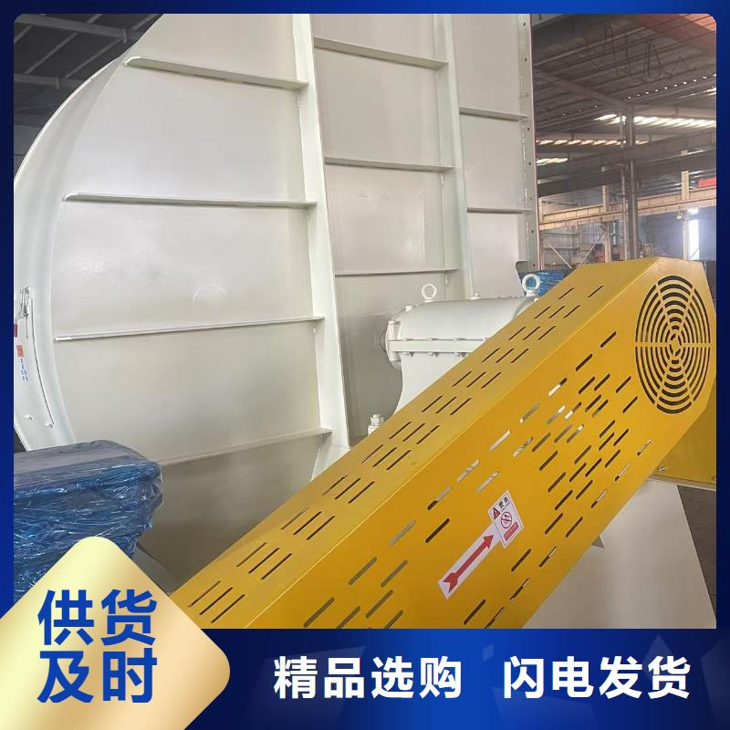 D45-81-1.7一次風機現貨充足量大2025已更新(今日/)稀釋風機質量檢測