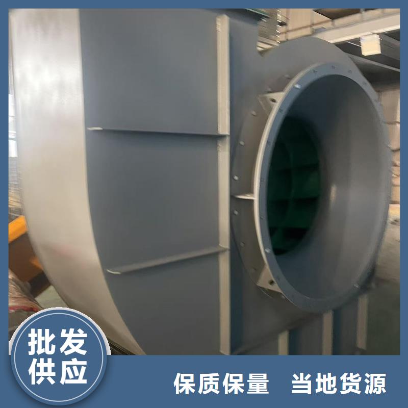 Y4-73NO28D山东鼓风机严格把控每一处细节2025已更新(今日/热点)燃烧器专用风机质量无忧