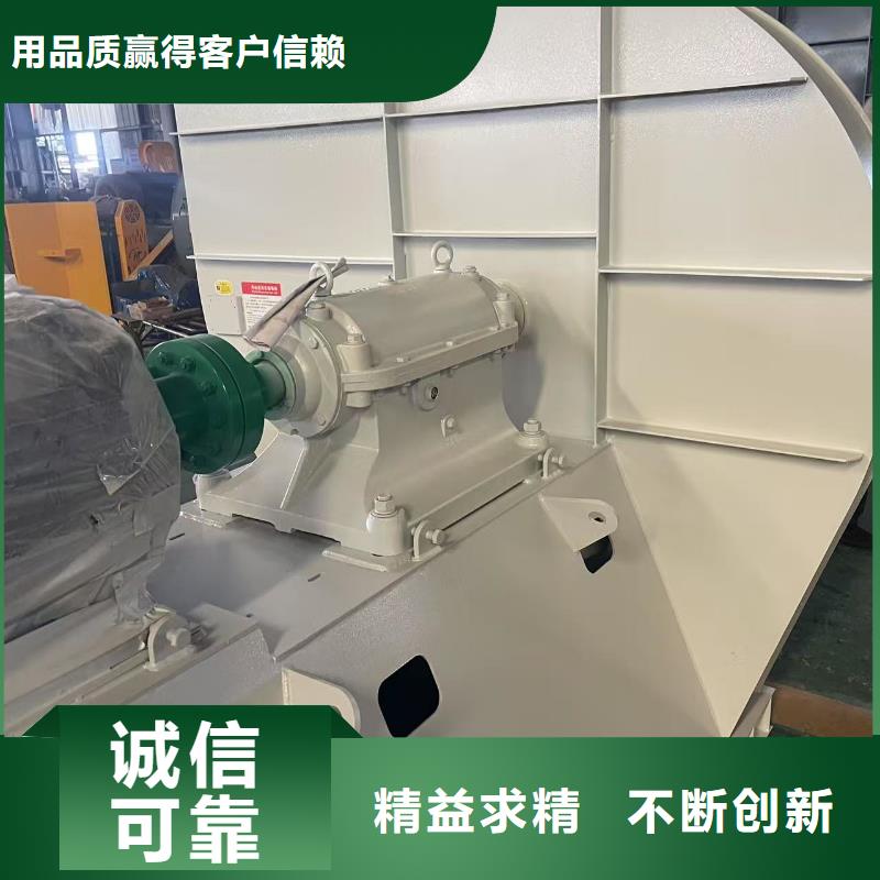9-262.5D临沂鼓风机批源2025实时更新今日行情电厂专用风机定制销售售后为一体