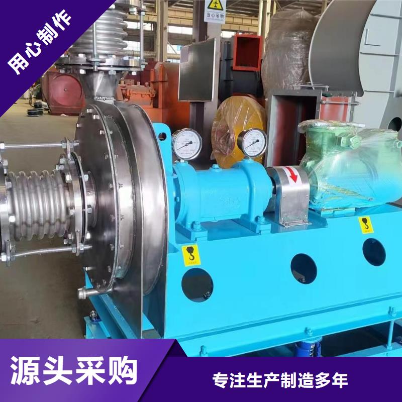 9-26NO5A返料风机低价货源2025已更新(今日/方案)2025实时更新(今日/咨询)当地服务商