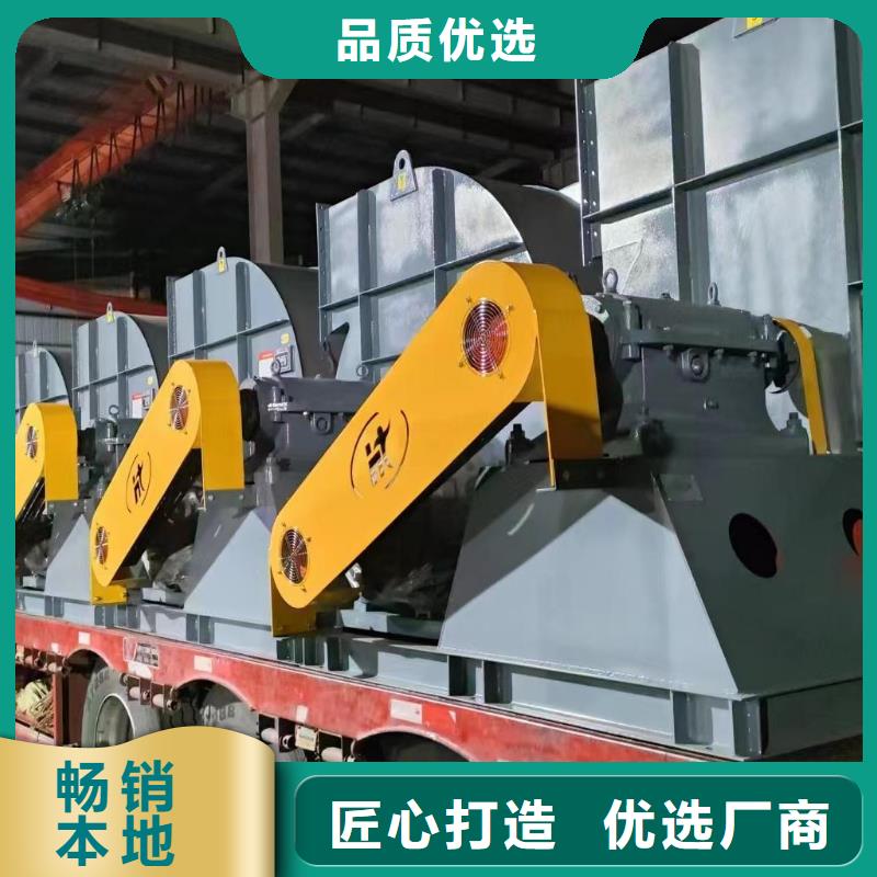 4-722C多級離心鼓風(fēng)機嚴選用料2025實時更新(今日/新聞)2025實時更新今日行情本地貨源