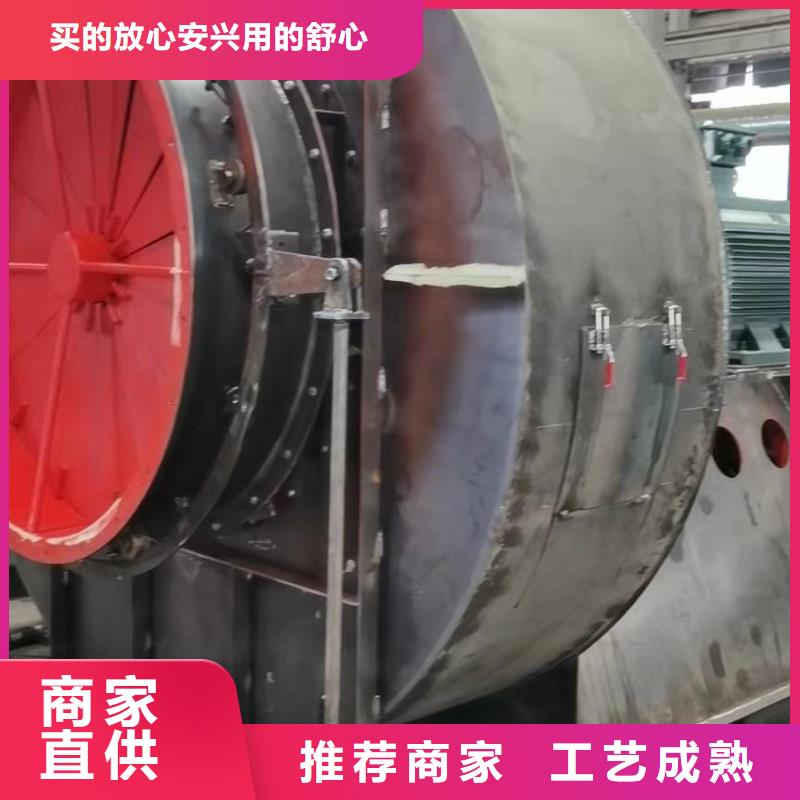 LFSR125臨沂鼓風(fēng)機(jī)專業(yè)設(shè)計2025已更新(今日/方案)爐尾風(fēng)機(jī)當(dāng)?shù)亟?jīng)銷商
