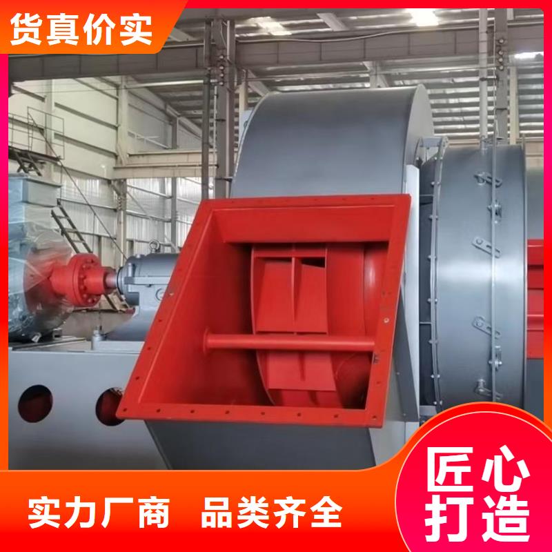 GY6-518D塑料風(fēng)機(jī)質(zhì)檢嚴(yán)格放心品質(zhì)2025已更新(今日/)2025實(shí)時(shí)更新(今日/咨詢)源頭廠家直銷