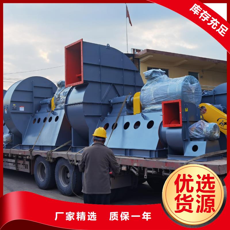 TX28-04增壓風機物美價優2025實時更新(今日/商情)2025實時更新每一處都是匠心制作