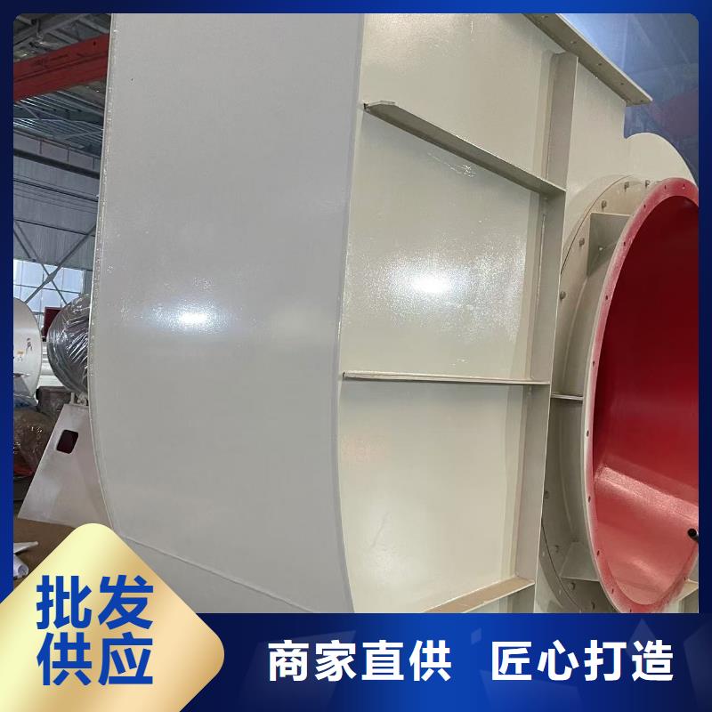 5-470C防腐風機廠家直營(有保障!2025已更新)臨沂鼓風機市場行情