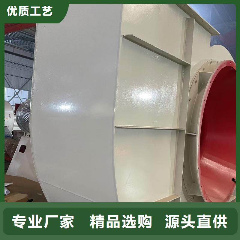 F9-19NO8D羅茨風機加工(有保障!2025已更新)離心鼓風機本地制造商
