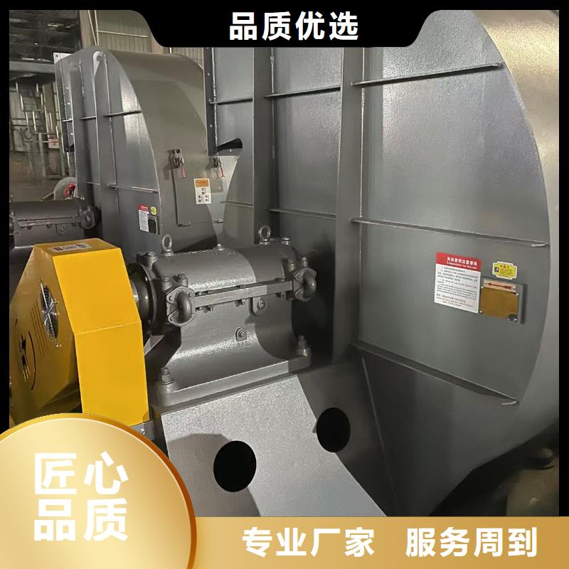 TX19-04高溫風機質量上乘2025已更新(今日/方案)2025實時更新今日行情廠家型號齊全