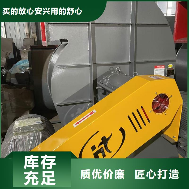 9-19離心通風(fēng)機氧化風(fēng)機支持拿樣2025已更新(今日/訪問)2025實時更新同城公司