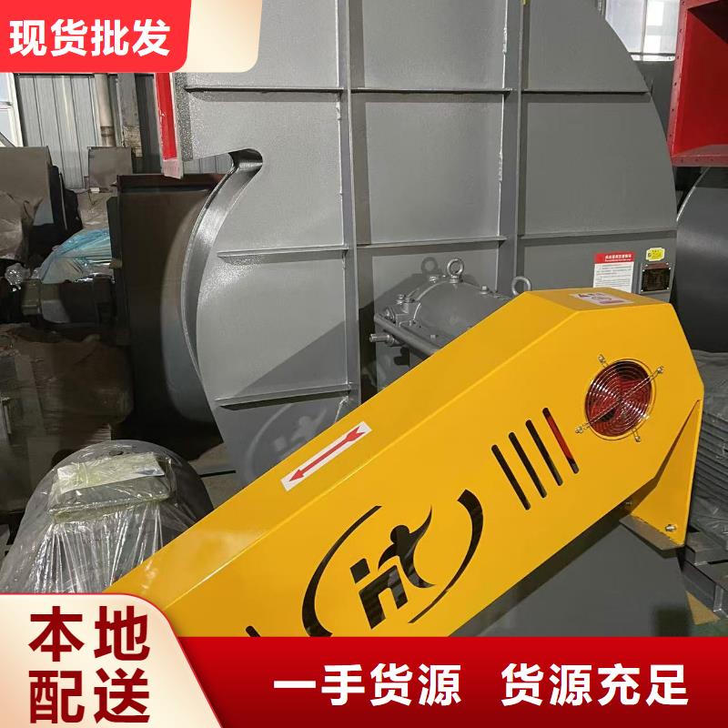 10-24NO7.4D污水處理專業風機貨源充足2025已更新(今日/行情)稀釋風機誠信經營