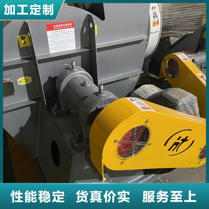 LFSR80地面清扫风机细节决定品质2025已更新(今日/)2025实时更新值得信赖
