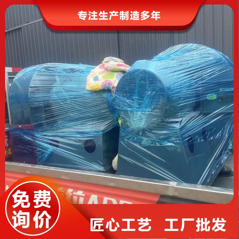 LFSR65離心鼓風機商家2025實時更新今日/復合肥風機品質服務