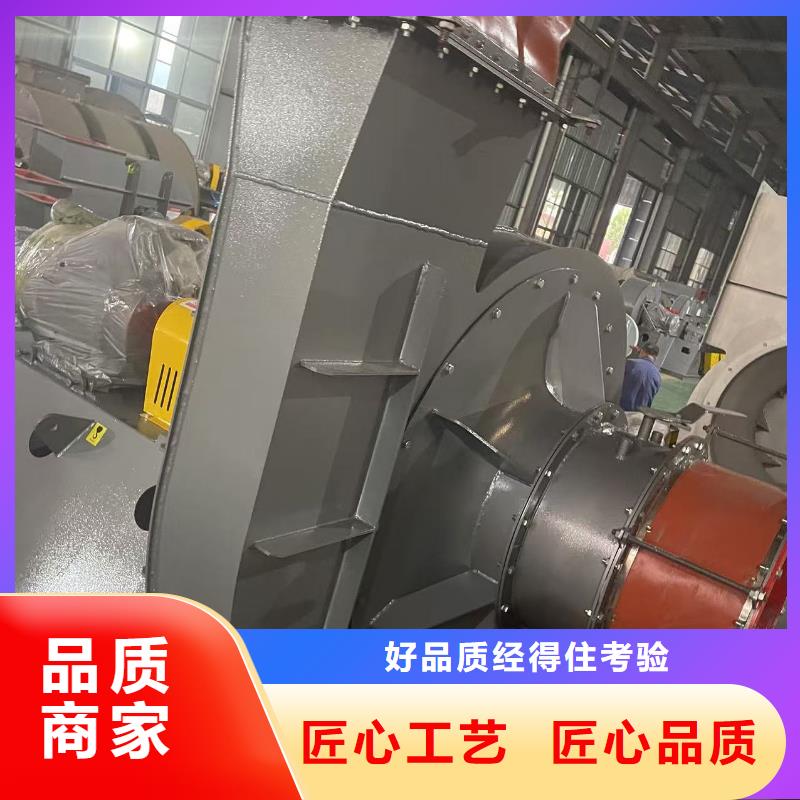10-24离心通风机高速鼓风机实体厂家大量现货2025已更新(今日/)尾气风机种类齐全