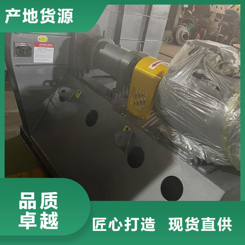 8-390D硫化床鍋爐風機合作共贏(有保障!2025已更新)2025實時更新主推產品