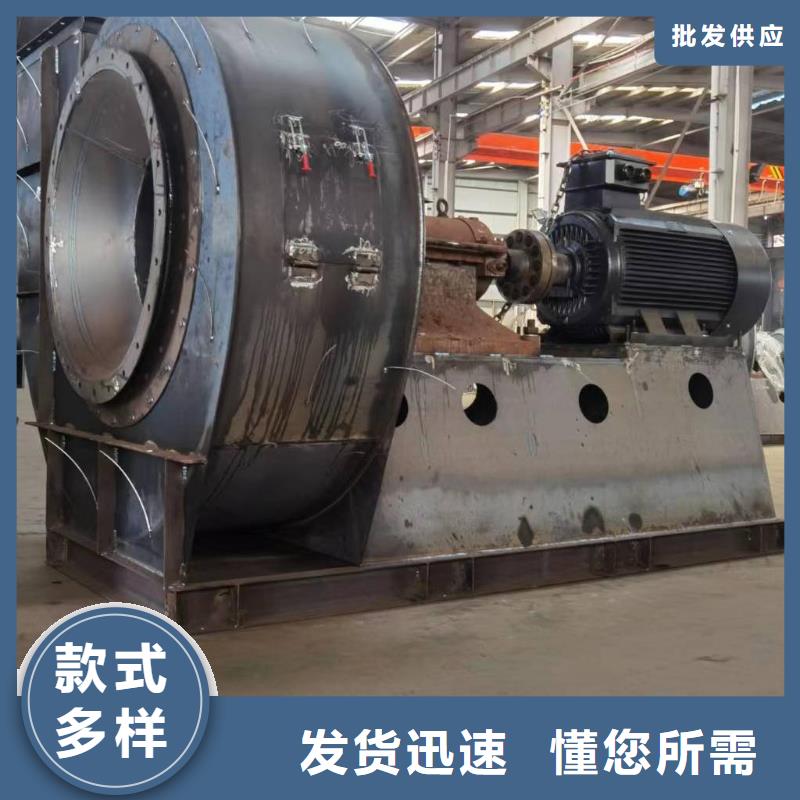 8-39NO6.3D防腐風(fēng)機(jī)客戶滿意度高2025已更新(今日/訪問)硫化風(fēng)機(jī)本地廠家