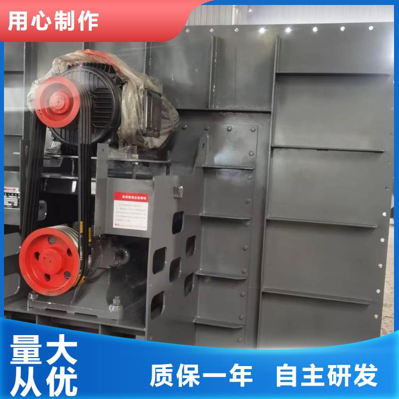 6-23NO8C離心鼓風(fēng)機(jī)專業(yè)品質(zhì)2025已更新(今日/動態(tài))電廠專用風(fēng)機(jī)高品質(zhì)現(xiàn)貨銷售