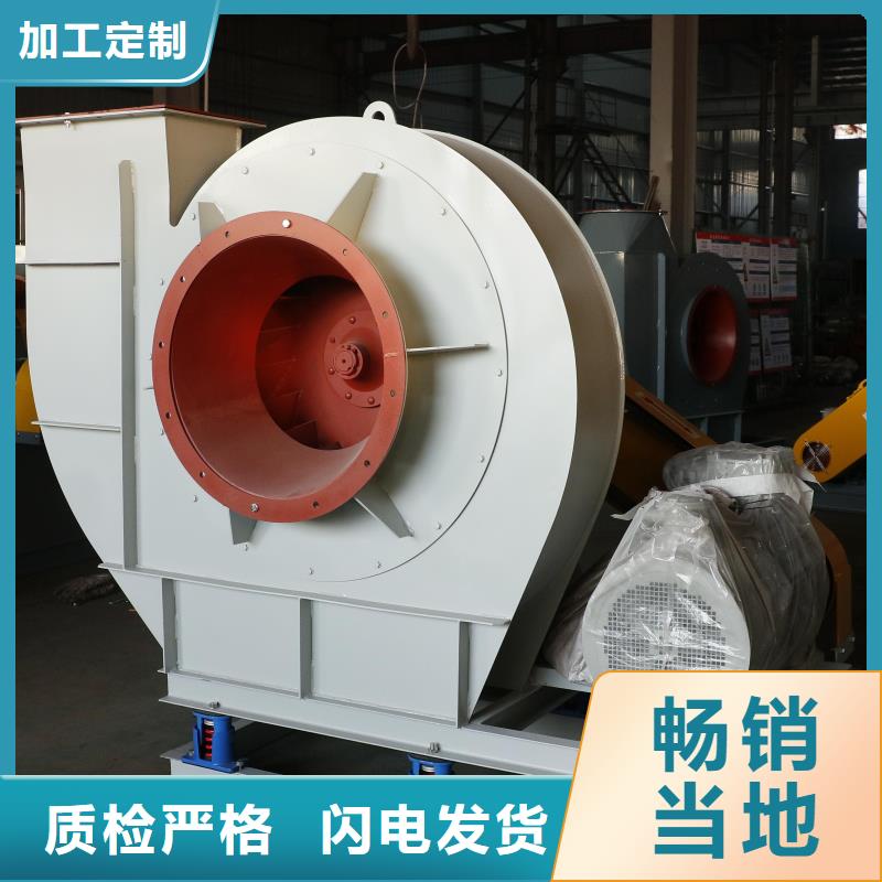9-28离心通风机干燥风机工厂直供2025已更新(今日/动态)2025实时更新当地生产厂家