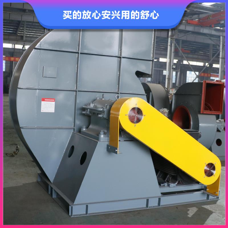 D40-61-1.5污水处理专业风机匠心工艺2025实时更新(今日/新闻)炉尾风机可接急单