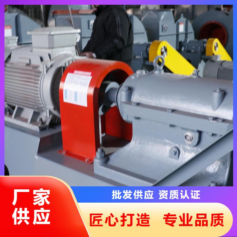 GY4-68氣刀高壓風(fēng)機大廠生產(chǎn)品質(zhì)2025已更新(今日/動態(tài))復(fù)合肥風(fēng)機現(xiàn)貨