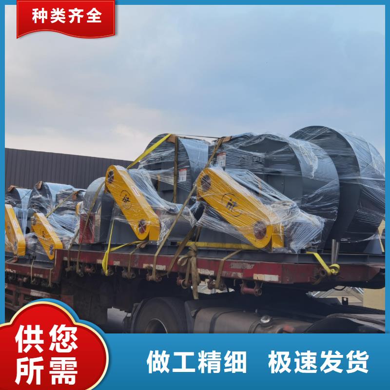 D45-51-1.4復合肥專用尾氣風機注重細節2025實時更新2025實時更新(今日/咨詢)設計合理