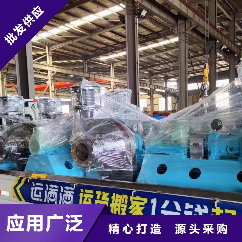 4-732D消石灰倉頂風(fēng)機(jī)按需設(shè)計2025實時更新(今日/新聞)稀釋風(fēng)機(jī)現(xiàn)貨充足