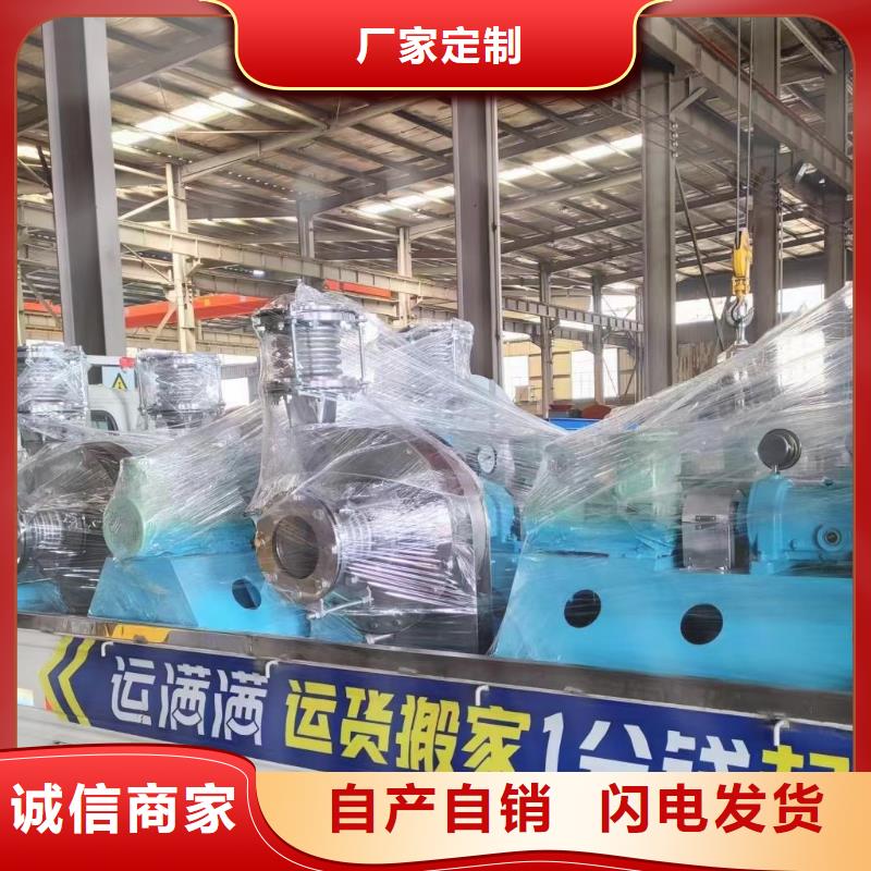 5-470CAI系列离心鼓风机客户好评2025已更新(今日/)2025实时更新今日行情产品细节参数