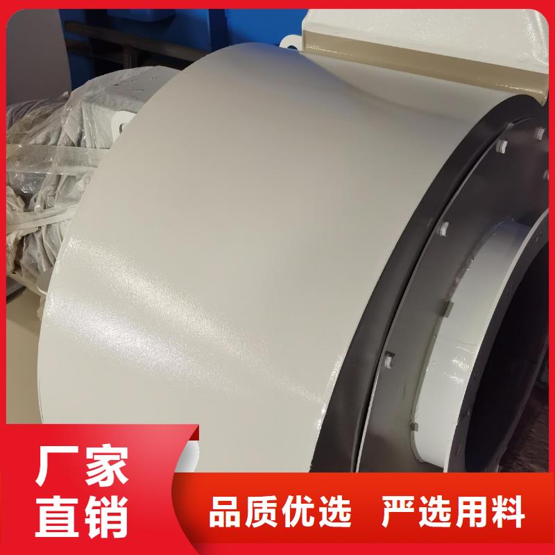 D55-61-1.5多级离心鼓风机分类和(回馈新客户,2025已更新)(回馈新客户,2025已更新)2025实时更新(今日/咨询)使用寿命长久