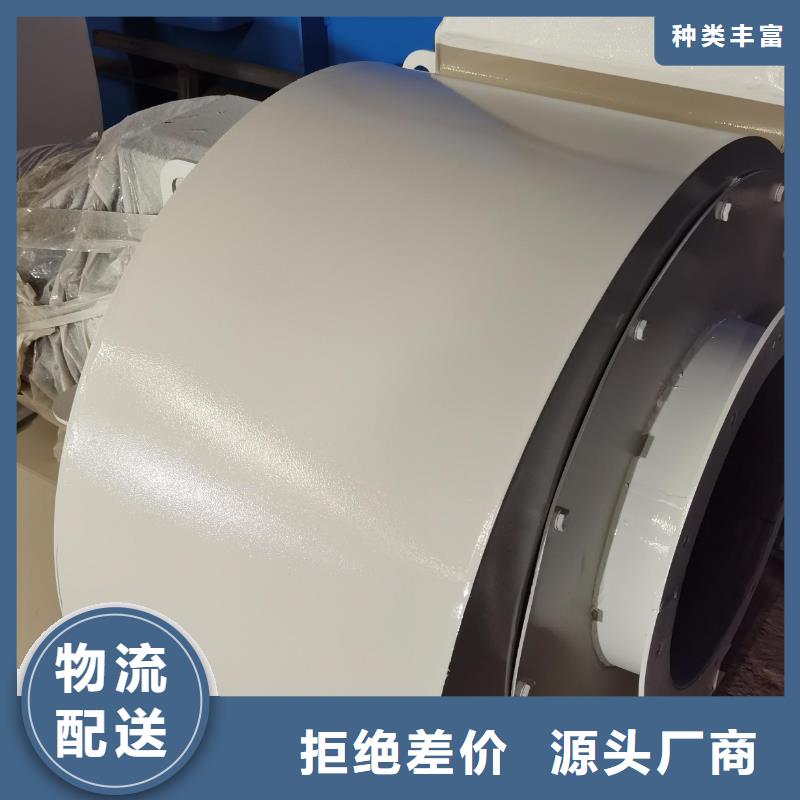LFRR350炉尾风机原料层层筛选2025实时更新2025实时更新今日行情诚信为本