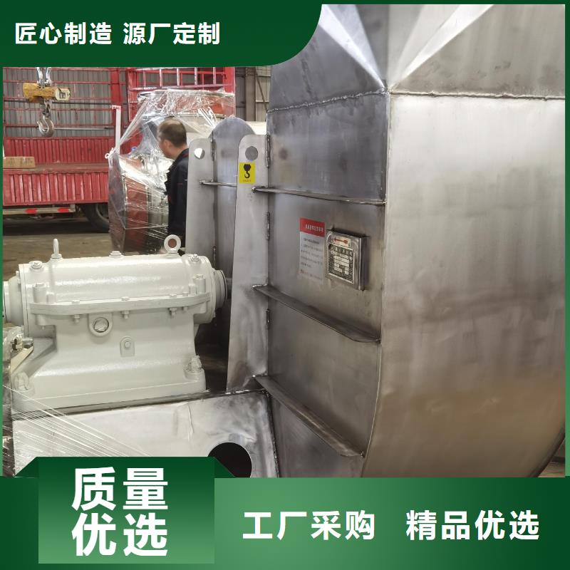 F9-19NO8D钢铁行业专用风机高品质现货销售2025已更新(今日/动态)尾气风机当地厂家