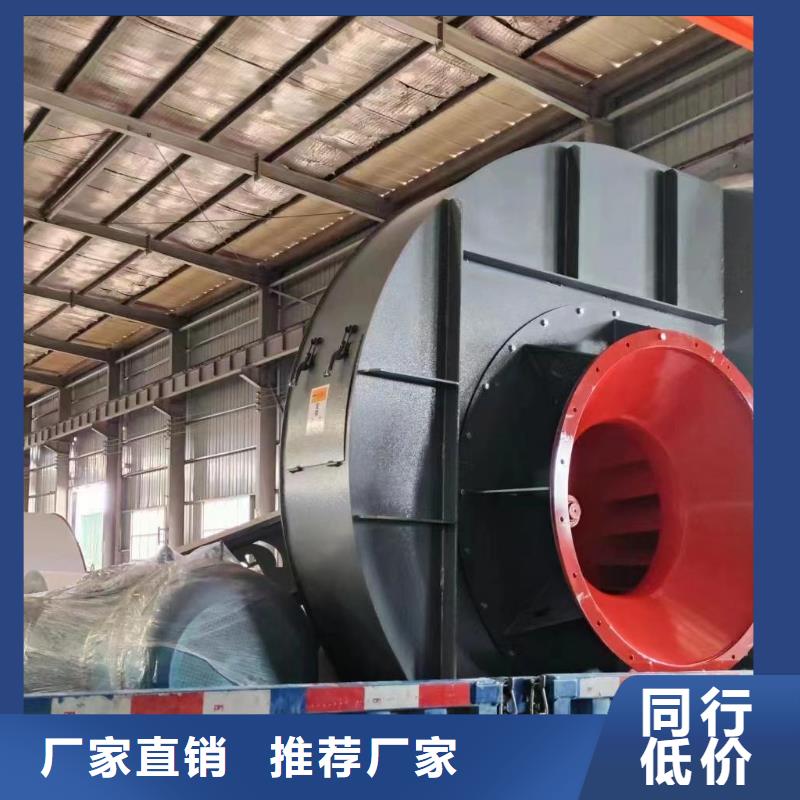 9-382D復(fù)合肥專用尾氣風(fēng)機貨源直銷(有保障!2025已更新)三葉羅茨鼓風(fēng)機同城公司